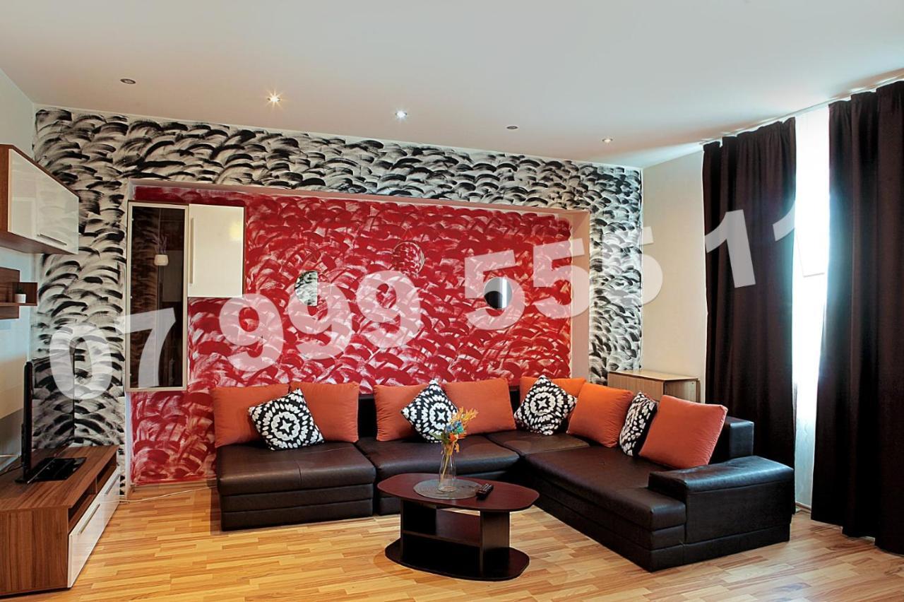 Residence Rin Grand Vitan Bucareste Exterior foto